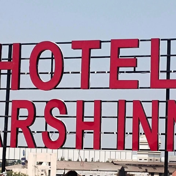 Hotel Arsh Inn