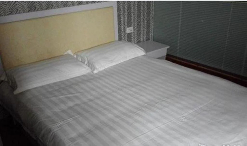 Taihe Jingdu Inn Jiankang Road