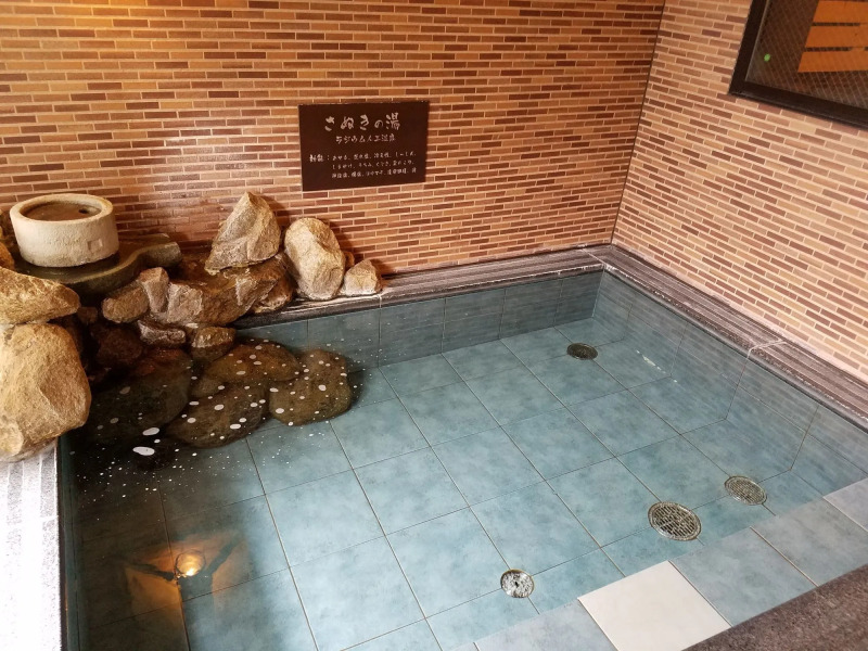 Dormy Inn Takamatsu