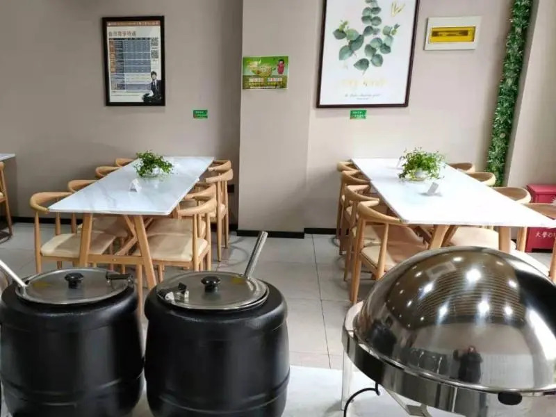 Green Tree Inn Express Nanping Jianyang District Railway Station