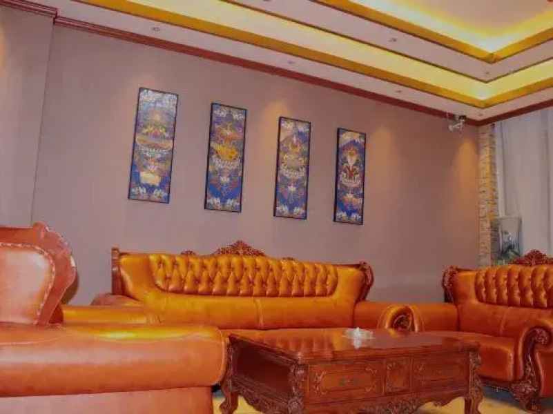 Animaqing Snow Mountain Hotel