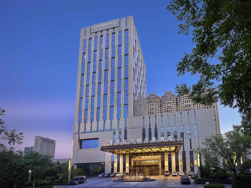 Pullman Weifang