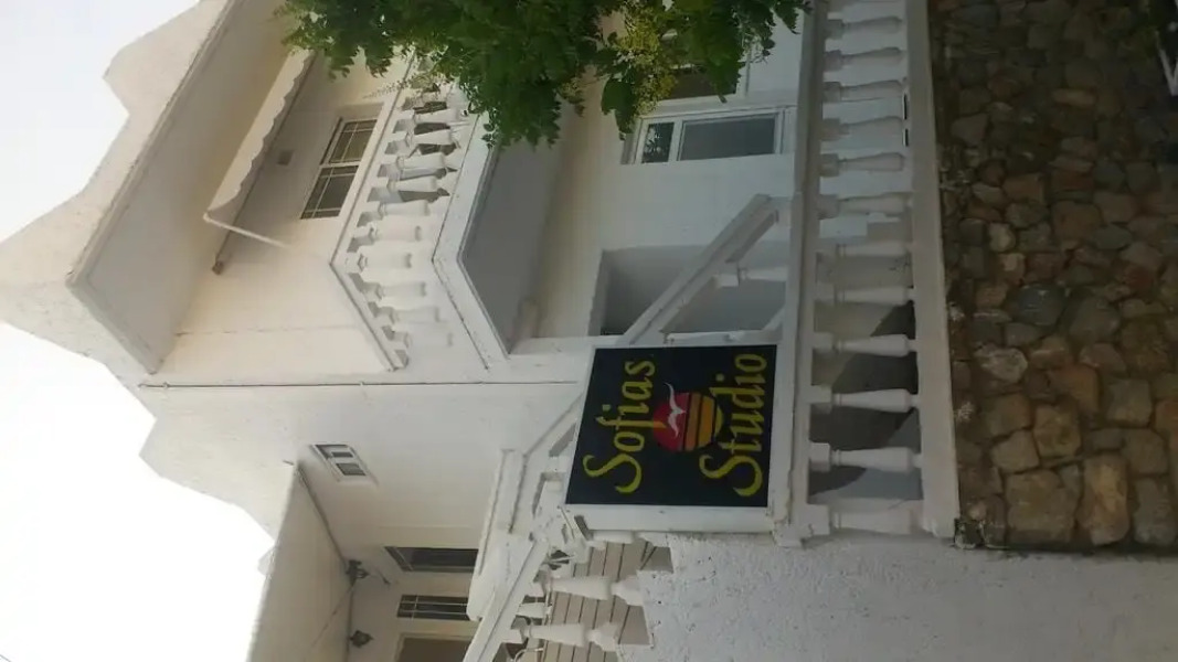 Sofia's Studios