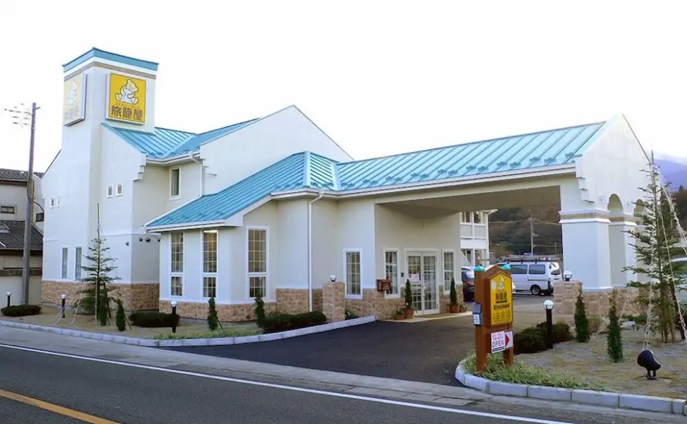 Family Lodge Hatagoya Nirasaki