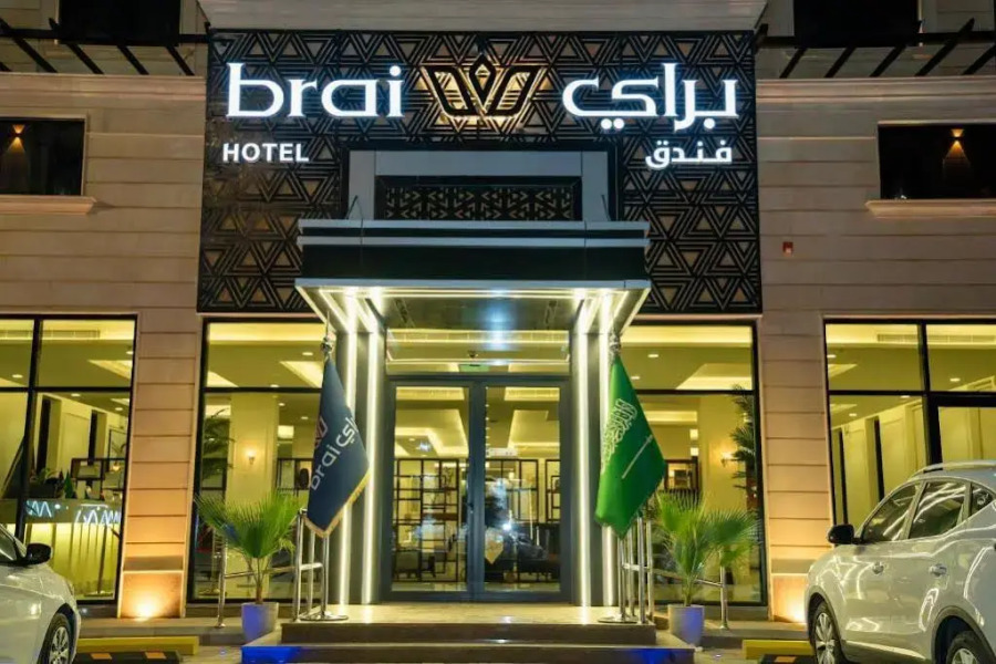 Brai Hotel