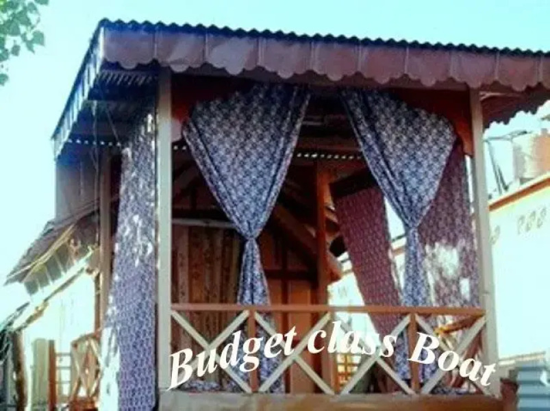 Houseboat Ambassador