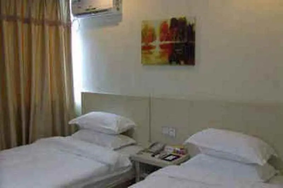 Super 8 by Wyndham Fujian Ningde