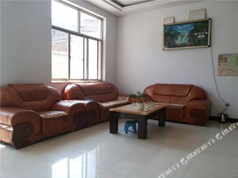 Tongzhou Guest House