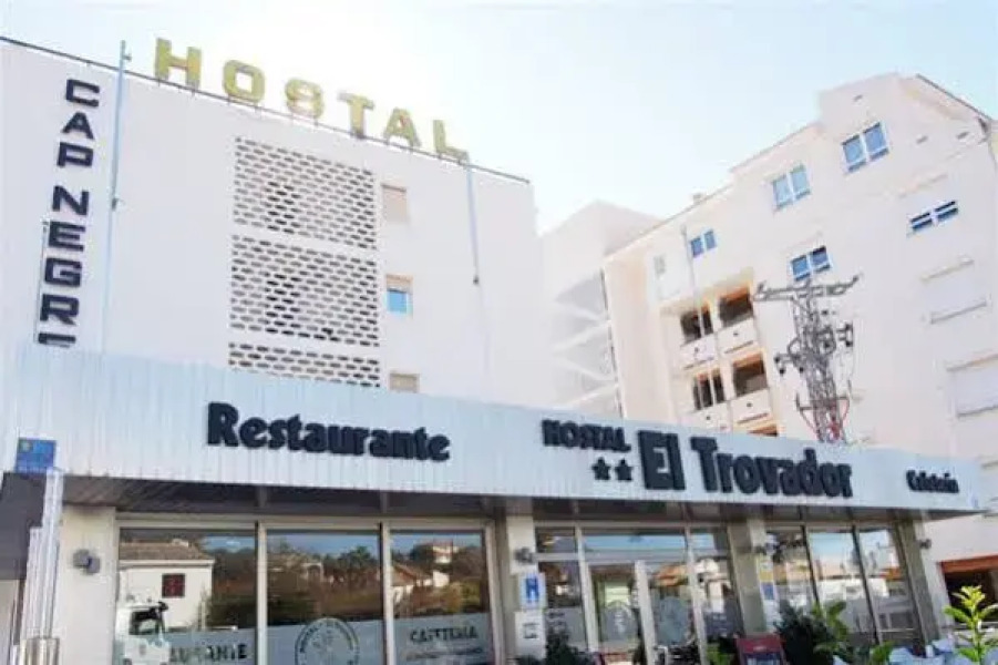 Hostal El Trovador