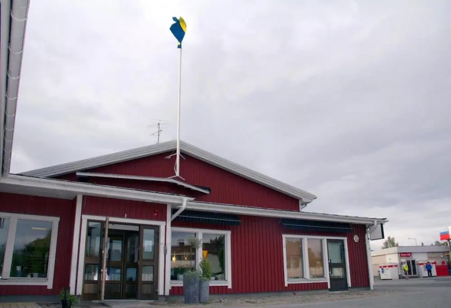 Ullångers Hotell och Restaurang