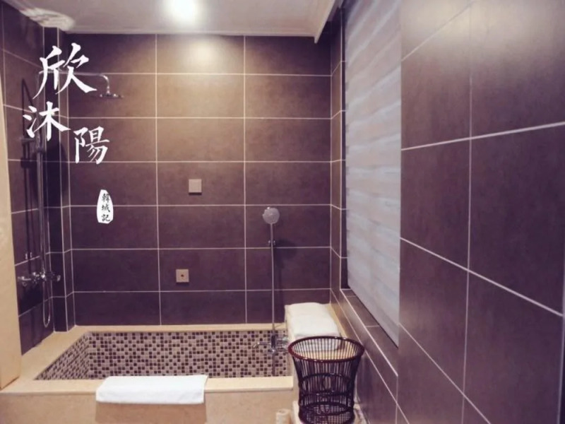Shengtang Yishe Hot Spring Resort Hotel