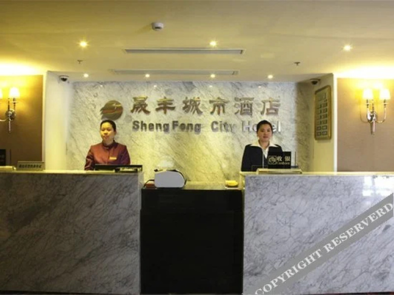 Shengfeng City Hotel