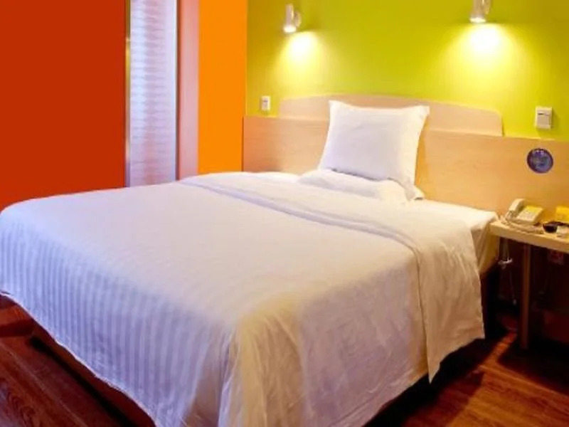 7Days Inn Ganzhou Wenming Avenue