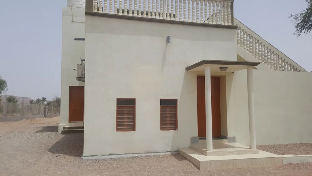 Wadi Sal Vacation Home