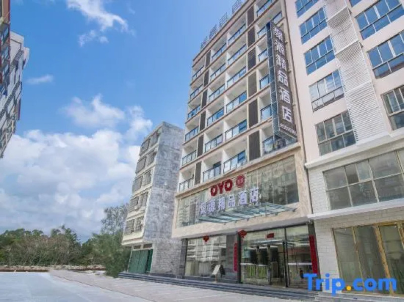 Ledong Juyuan Boutique Hotel (Jiusuo)