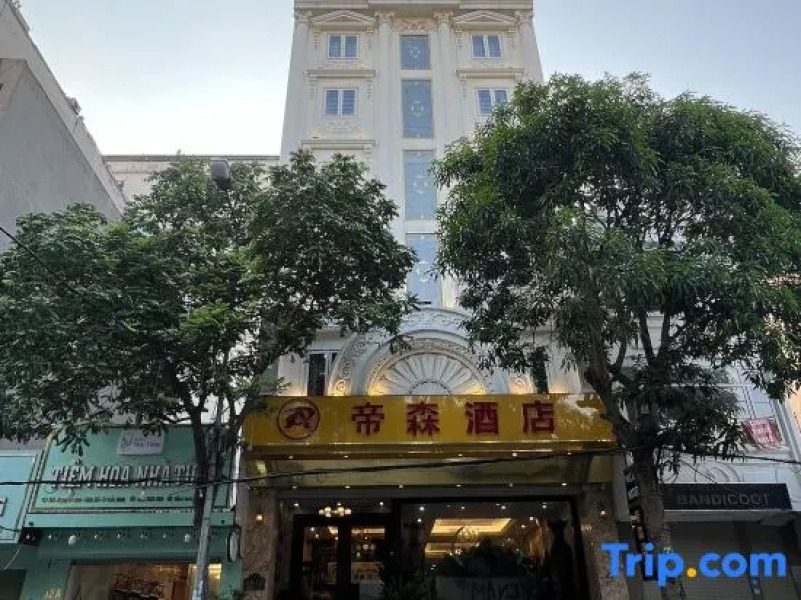 Phuc Anh Hotel