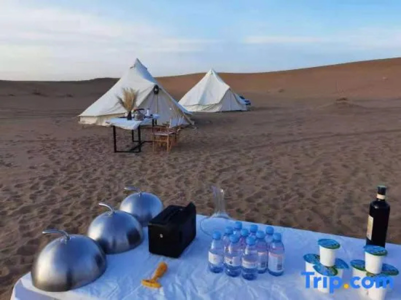 Moon tribe camping base