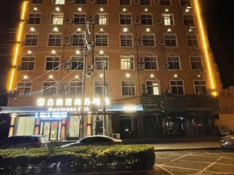 Lankao Giraden Business Hotel