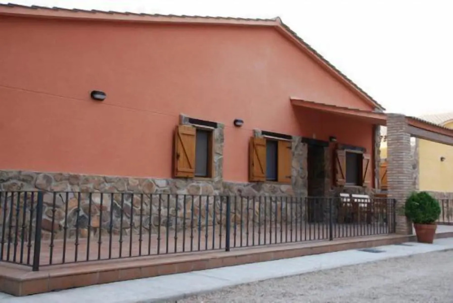 Complejo Rural Arco Iris