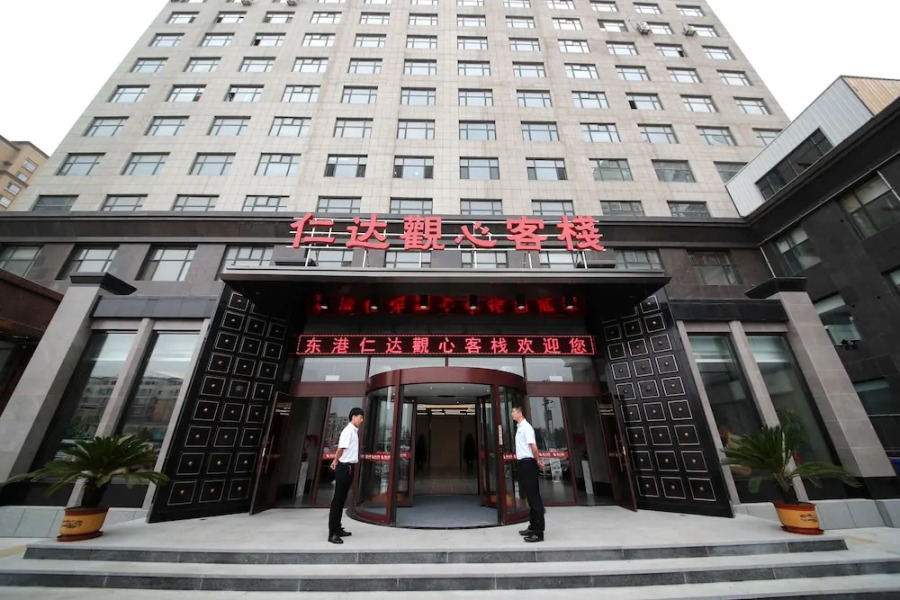 Donggang Renda Bliss Inn