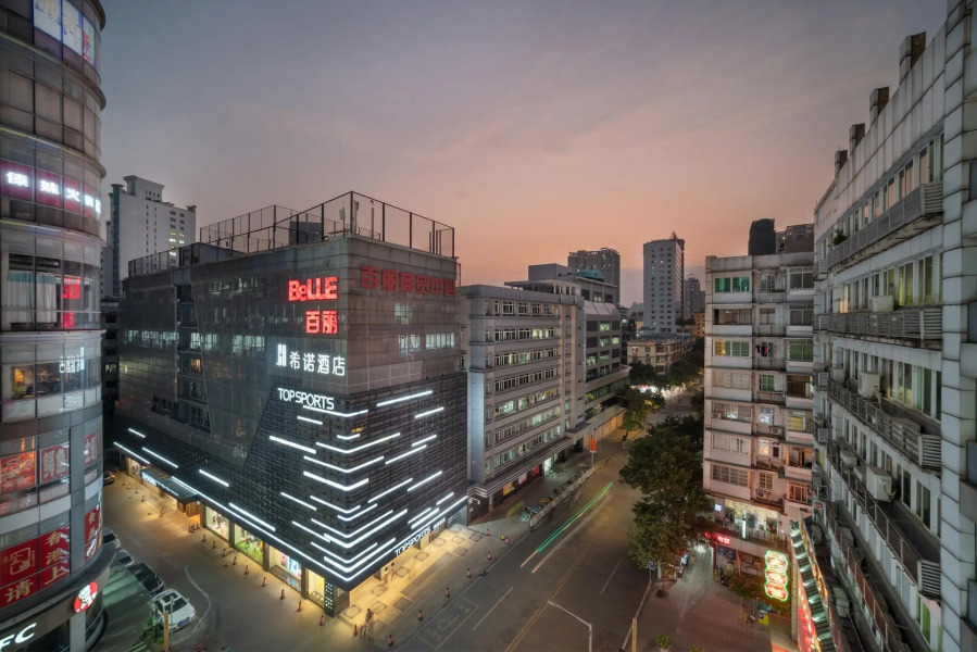 CityNote Hotel Beijing Road Pedestrian Street Dafo Temple