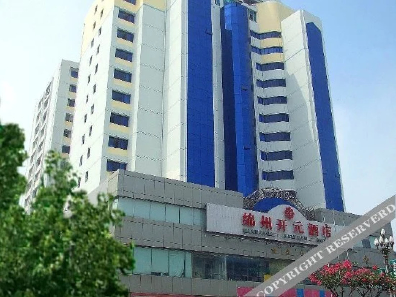 Kaiyuan Hotel