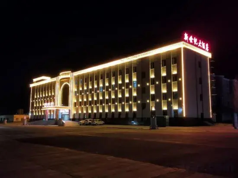 Century Hotel