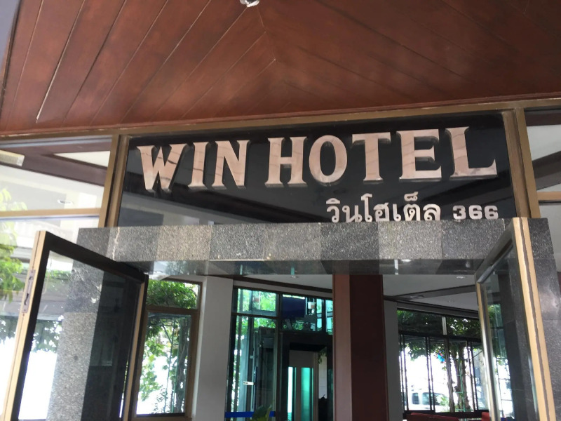 Win Hotel