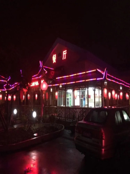 Wuxi Xinmatai Ecological Villa