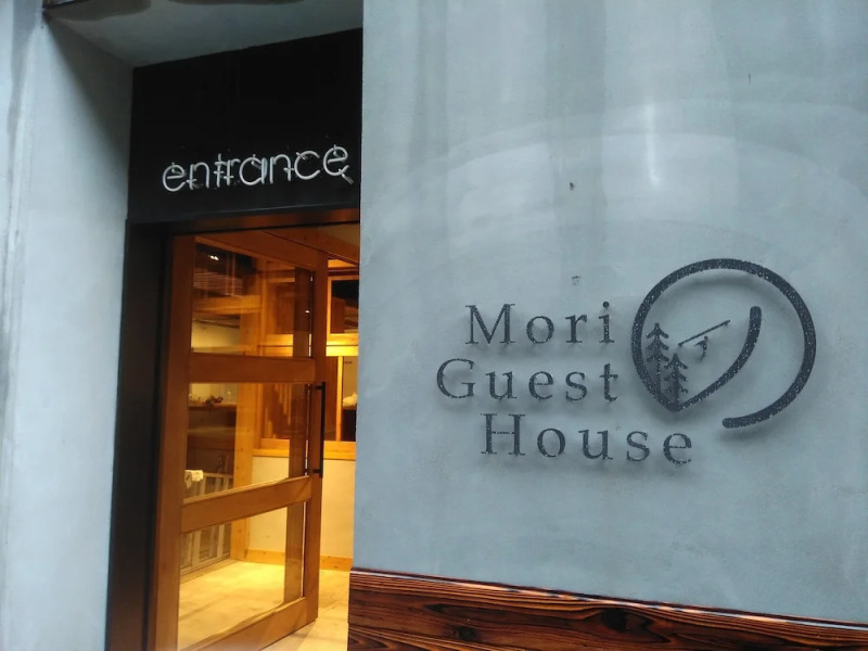 Mori Guest House