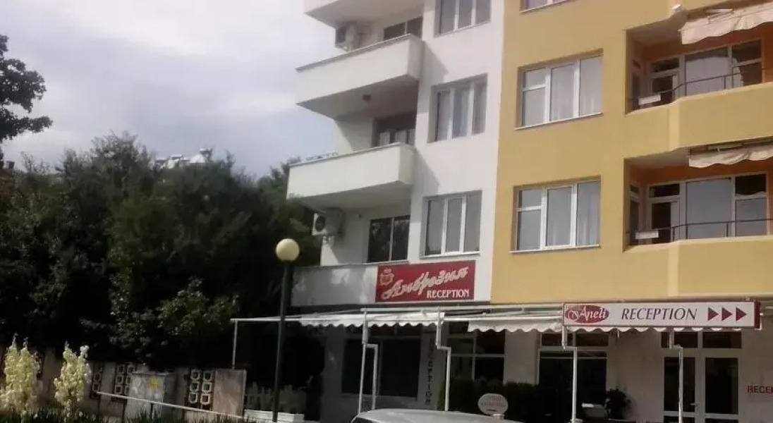 Ambrozia Guest Rooms