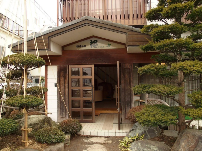 Guesthouse Hiiragi