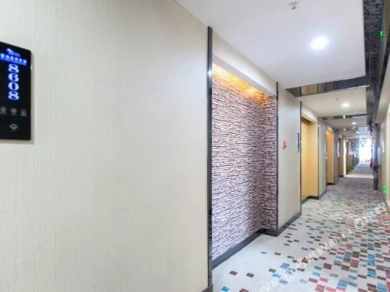 Shiyan Jinhong Business Hotel