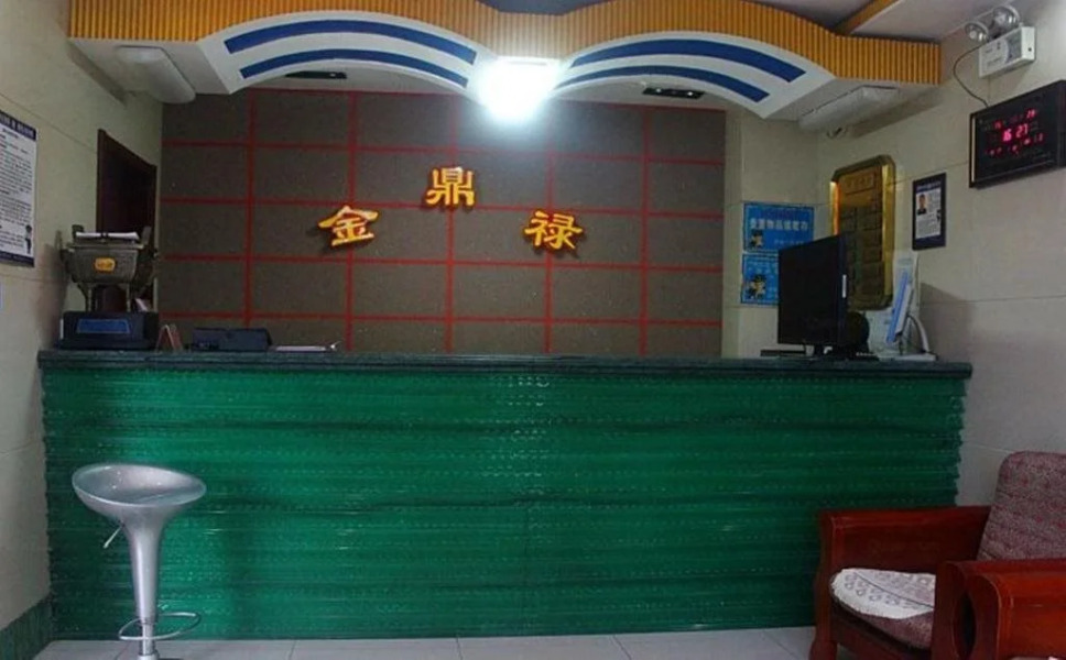 Jindinglu Hotel