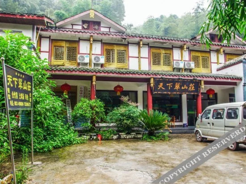 Tian Xia Cui Hotel