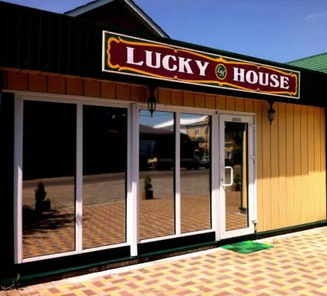 Lucky House