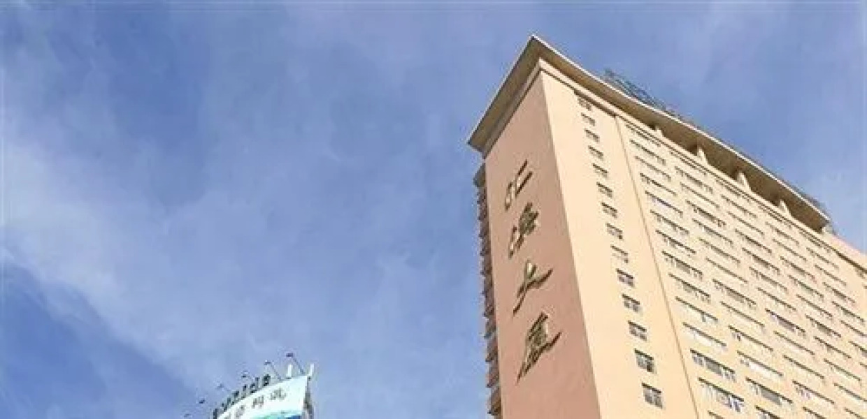 Aiweideng Hotel - Yuxi