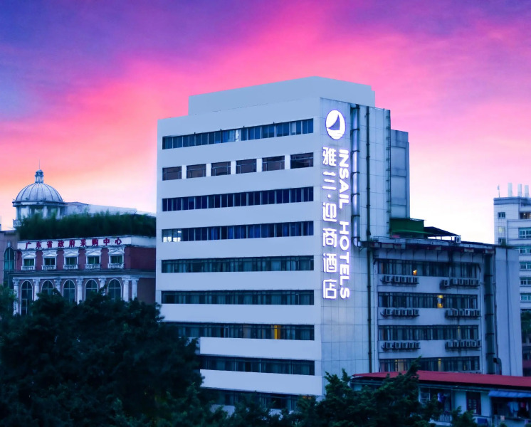 Guangzhou Yingshang • Yalan Hotel (Beijing Road Branch)