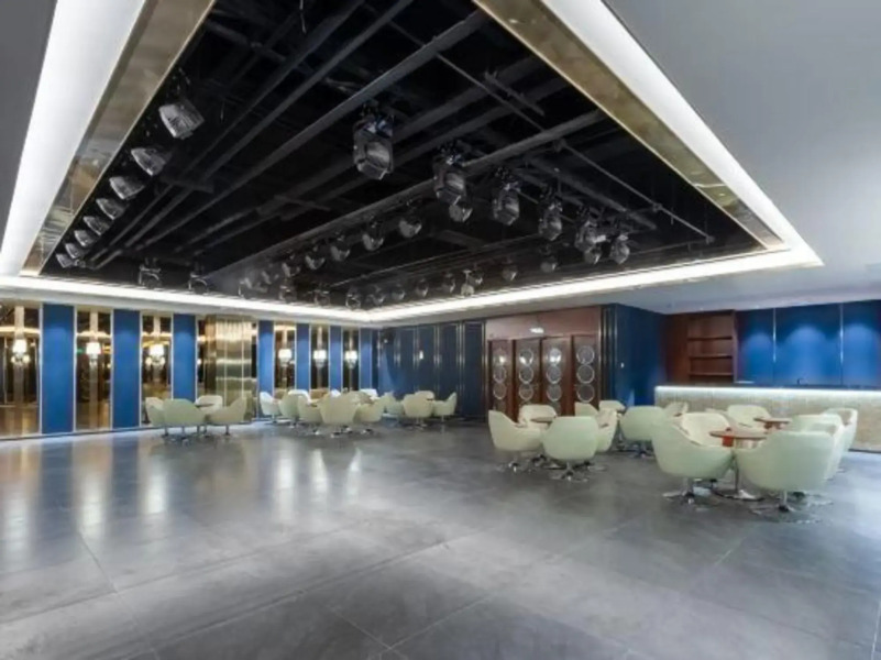 Sinopec Conference Center