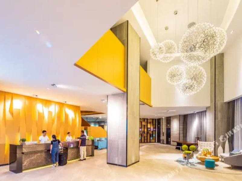 ECHIC Hotel (Zhaoqing Qixingyan Scenic Area Xinghu Avenue)