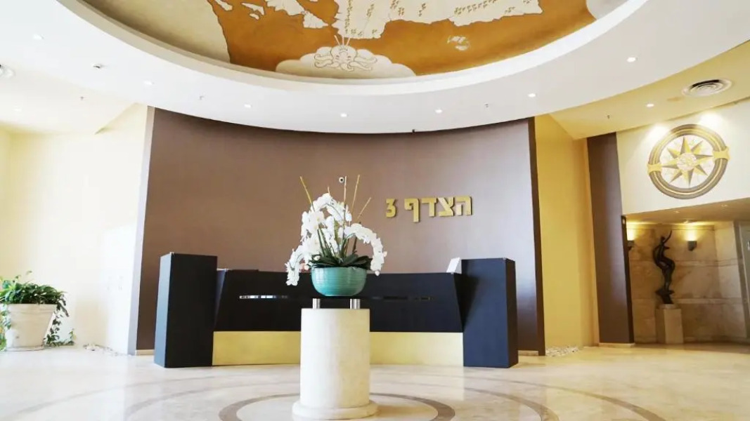 Marina Towers Herzelia