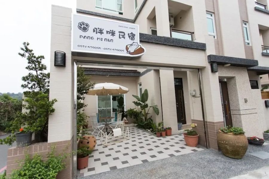 Pang Mi B&B