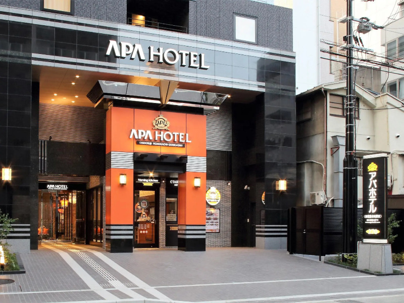 Apa Hotel Midosuji Hommachi Ekihigashi