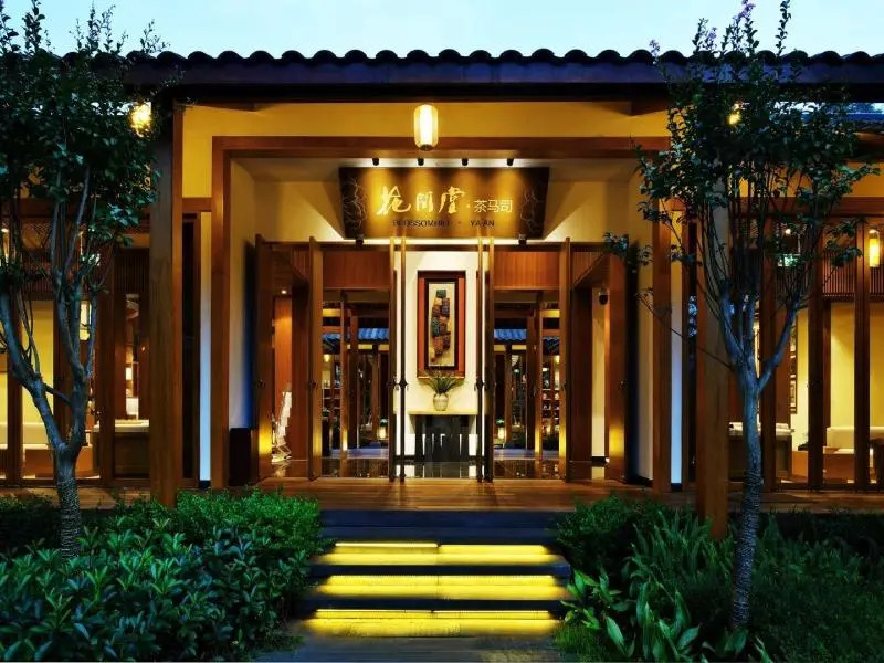 Blossom Hill Hotel Ya'An Tea Horse Department Hote