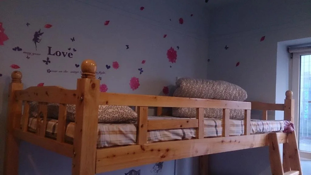 Hope That You Are Well