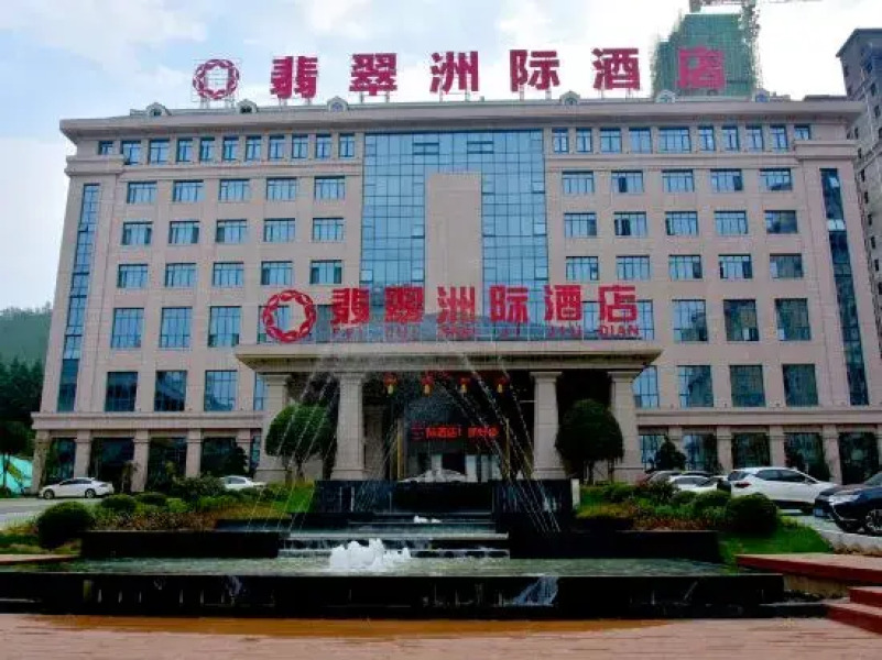 Feicui Zhouji Hotel