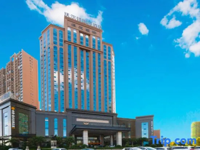 Wellton International Hotel