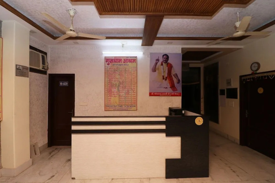 Oyo 30740 Hotel Gurudham Vrindavan