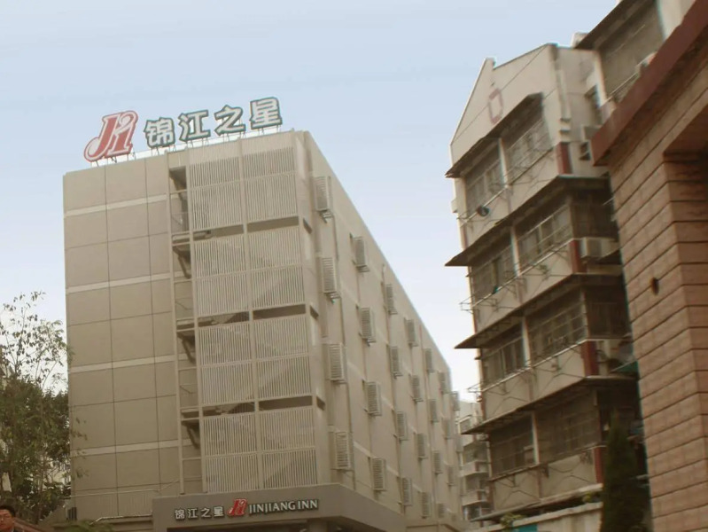 Jinjiang Inn Bangbu Train Station Jiefang 1st Road