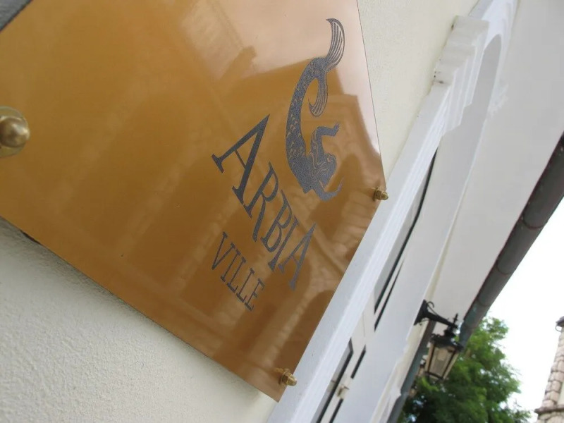 Integrated Hotel Arbia-Margita